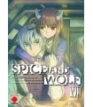 Spice and Wolf Nº 7 (de 8)