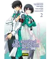 The Irregular at Magic High School Nº 2 (de 4)