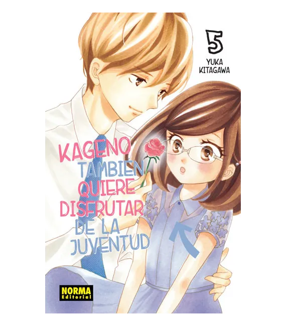 Kageno también quiere disfrutar de la juventud Nº 05 (de 11)