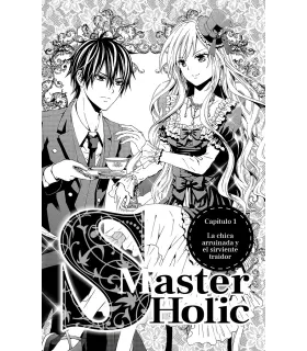 S-Master Holic
