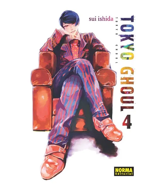 Tokyo Ghoul Nº 04 (de 14)