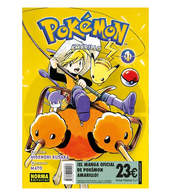 Pack de iniciación Pokémon Amarillo