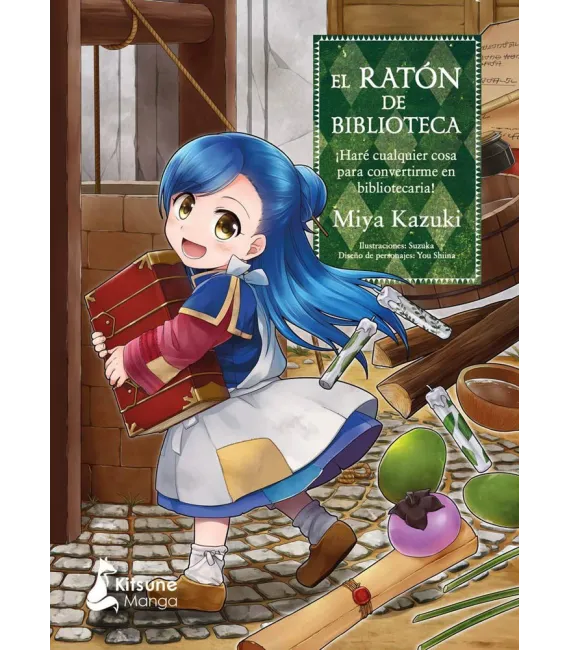 El ratón de biblioteca Nº 1 (de 7)