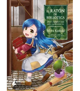 El ratón de biblioteca Nº 1 (de 7)