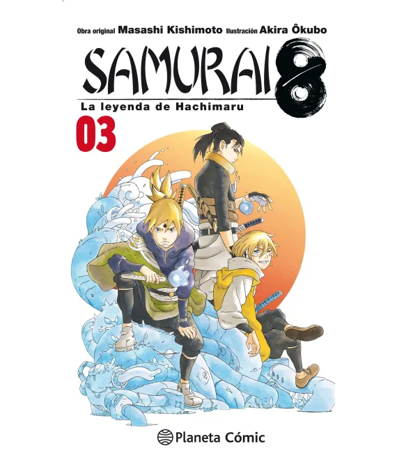 Samurai 8 Nº 3 (de 5)