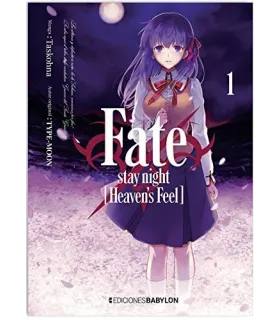 Fate / Stay Night: Heaven's...