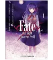 Fate / Stay Night: Heaven's Feel Nº 01