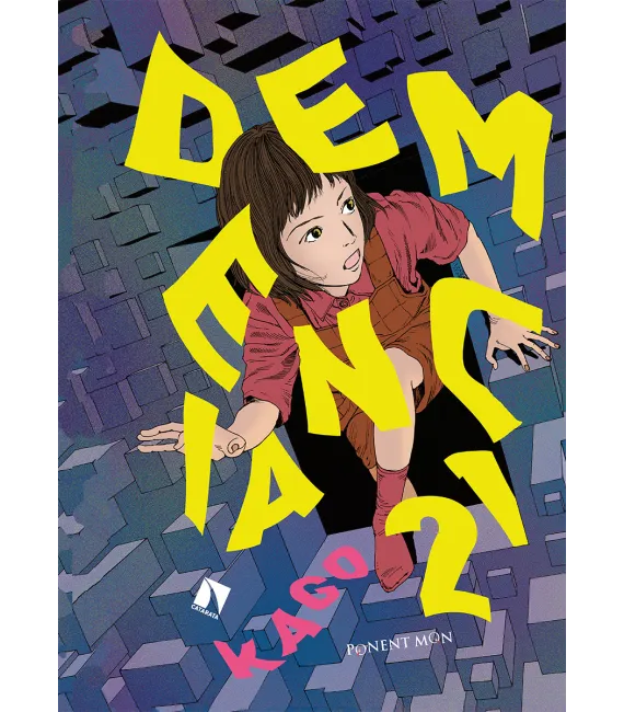 Demencia 21 Nº 1 (de 2)