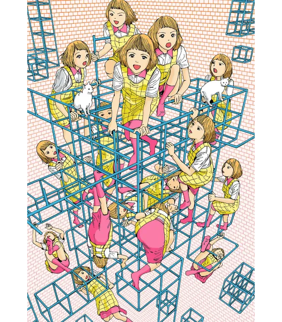 Demencia 21 Nº 1 (de 2)