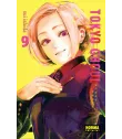 Tokyo Ghoul Nº 09 (de 14)