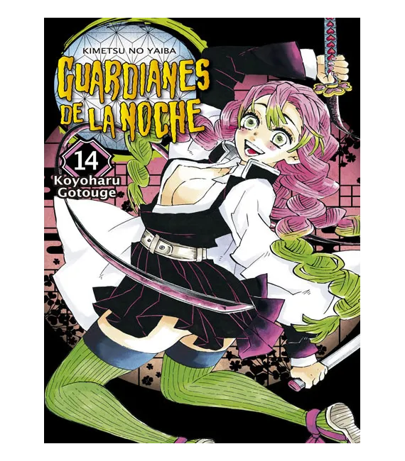 Guardianes de la noche Nº 14 (de 23)