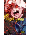 Tokyo Ghoul Nº 11 (de 14)