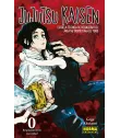 Jujutsu Kaisen Nº 00