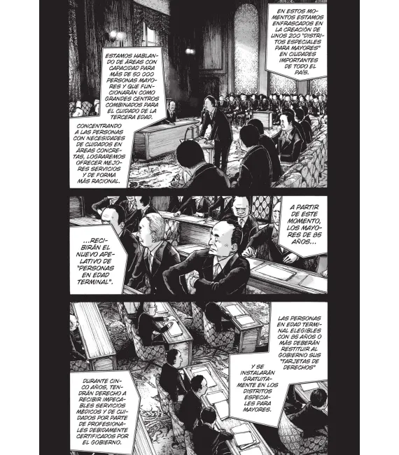 Antología de Inio Asano
