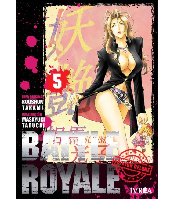 Battle Royale Nº 5 (de 8)