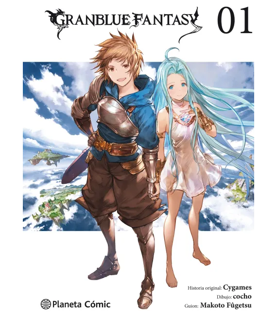 GranBlue Fantasy Nº 1 (de 7)