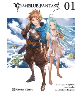 GranBlue Fantasy Nº 1 (de 7)