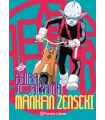 Mankan Zenseki Nº 2 (de 2)