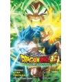 Dragon Ball Super: Broly