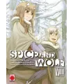 Spice and Wolf Nº 8 (de 8)