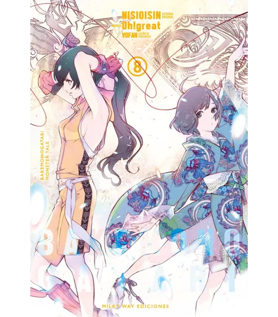 Bakemonogatari Nº 08