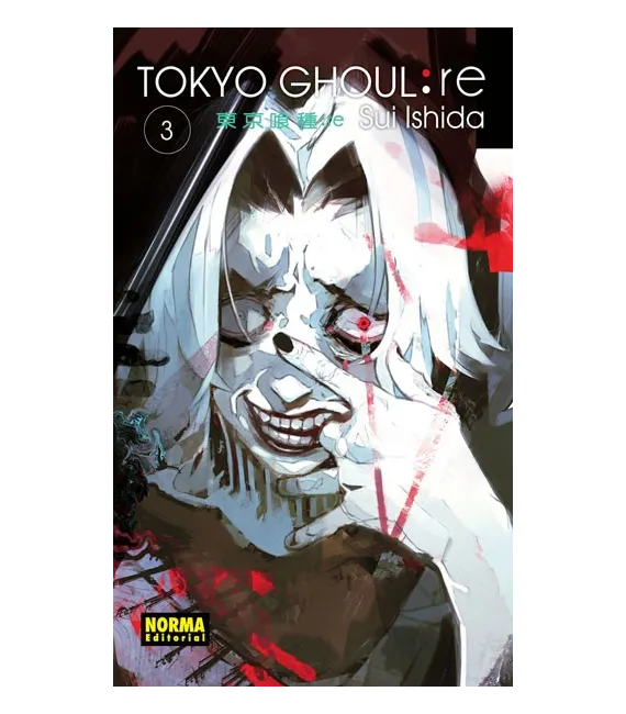 Tokyo Ghoul:re Nº 03 (de 16)
