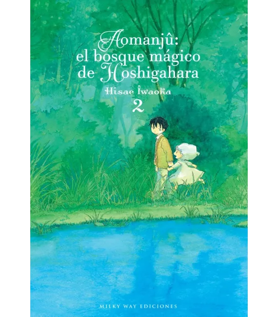 Aomanjû: el bosque mágico de Hoshigahara Nº 2 (de 5)