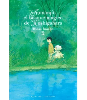 Aomanjû: el bosque mágico...