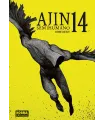 Ajin (Semihumano) Nº 14