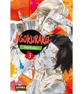 Jigokuraku Nº 03 (de 13)
