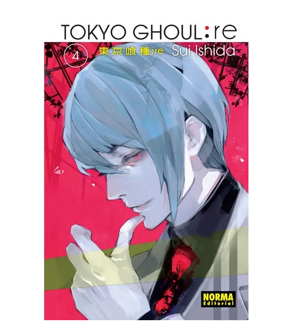 Tokyo Ghoul:re Nº 04 (de 16)