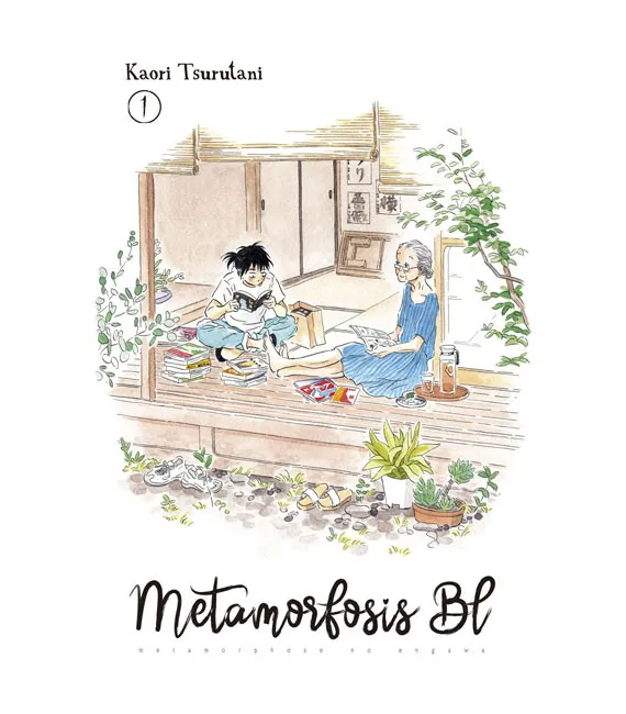 Metamorfosis BL Nº 1 (de 5)