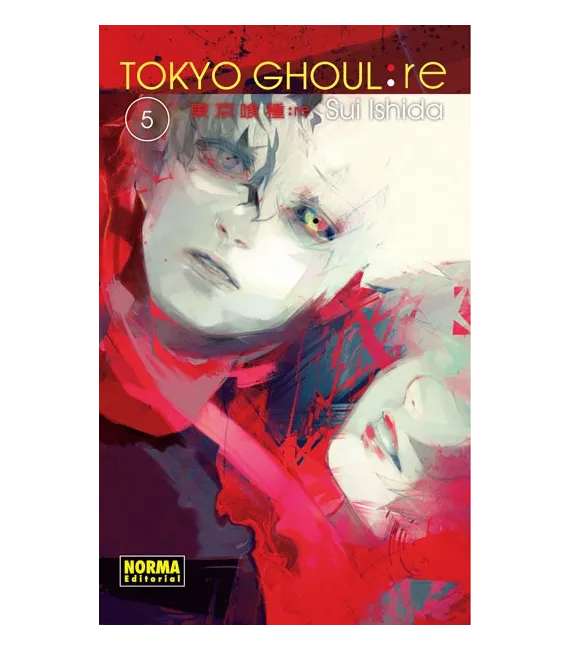 Tokyo Ghoul:re Nº 05 (de 16)