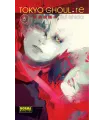 Tokyo Ghoul:re Nº 05 (de 16)