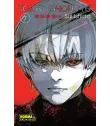 Tokyo Ghoul:re Nº 07 (de 16)