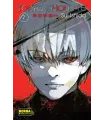 Tokyo Ghoul:re Nº 07 (de 16)