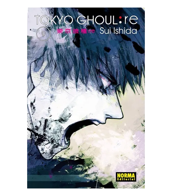 Tokyo Ghoul:re Nº 09 (de 16)