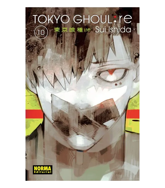 Tokyo Ghoul:re Nº 10 (de 16)