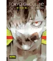 Tokyo Ghoul:re Nº 10 (de 16)