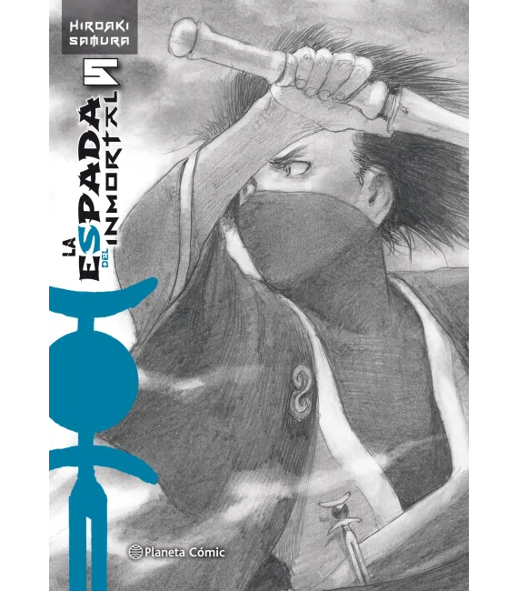 La espada del inmortal Nº 05 (de 15)