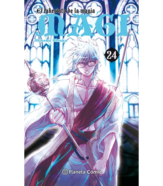Magi el Laberinto de la Magia Nº 24 (de 37)