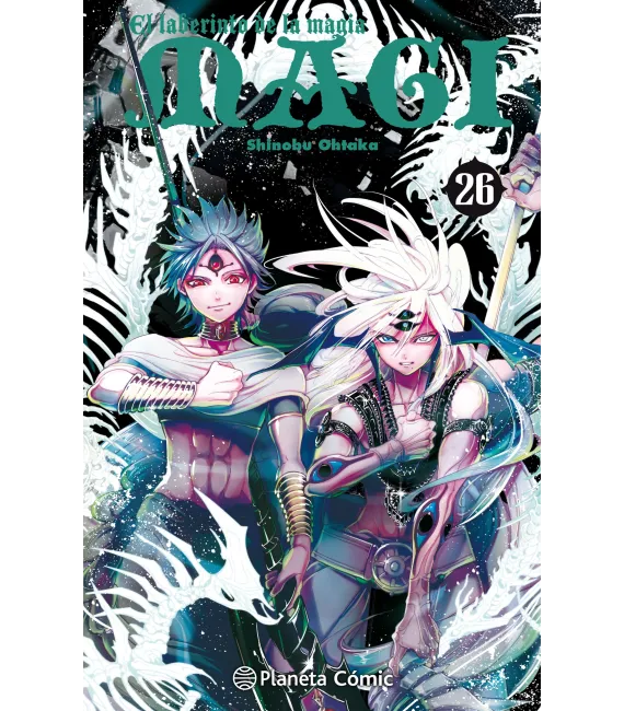 Magi el Laberinto de la Magia Nº 26 (de 37)