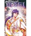 Magi el Laberinto de la Magia Nº 29 (de 37)