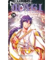 Magi el Laberinto de la Magia Nº 29 (de 37)