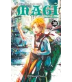 Magi el Laberinto de la Magia Nº 30 (de 37)