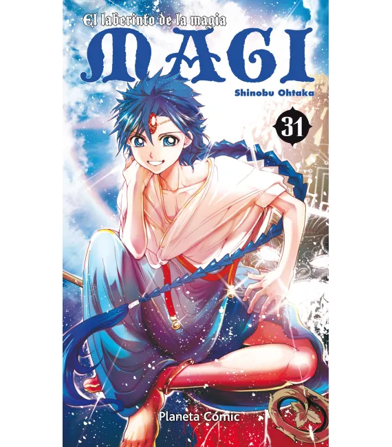 Magi el Laberinto de la Magia Nº 31 (de 37)
