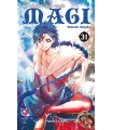 Magi el Laberinto de la Magia Nº 31 (de 37)