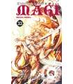 Magi el Laberinto de la Magia Nº 33 (de 37)