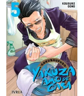 Gokushufudo: Yakuza Amo de...