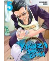 Gokushufudo: Yakuza Amo de Casa Nº 05